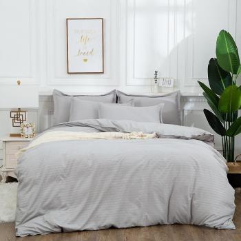 Housse de couette hôtelier gris