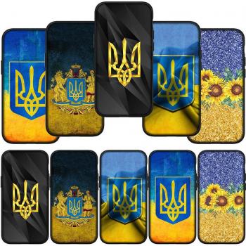 Cover iPhone 14 Ucraina Flag