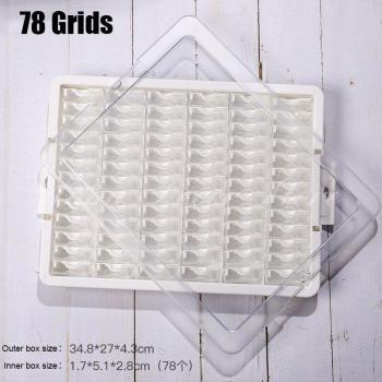 42/50/78Grid Jewelry NailArt Rhinestones Storage Jar Diamond Mosaic Bead Container Storage Box Craft Embroidery Accessories Tool