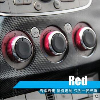 Perilla de control de temperatura para Ford Focus Mondeo, botón giratorio, accesorios MK2 MK3