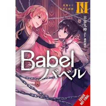 Babel, Vol. 3
