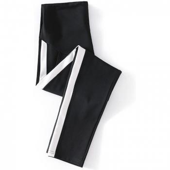 Maternity Striped Jeggings for Pregnant Women