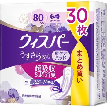 P&G Japan Whisper Inkontinenz-Pads 80cc