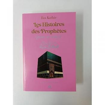 Histoires des prophètes