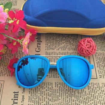 Freundliche Sonnenbrille für Kleinkinder