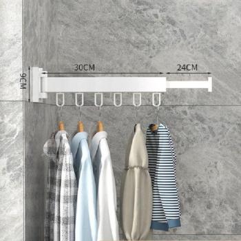 Retractable Wall-Mounted Drying Rack