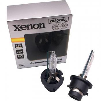 D2S 12V 35W HID Bulbs for BMW E63 E65 E46 E60 E85 E53 & Benz W-Series
