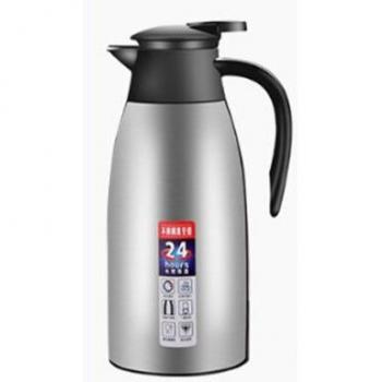 2L Stainless Steel Thermal Jug for Coffee and Tea