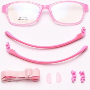 Peekaboo Children's Square Glasses Frame - Purple and Blue Silicone