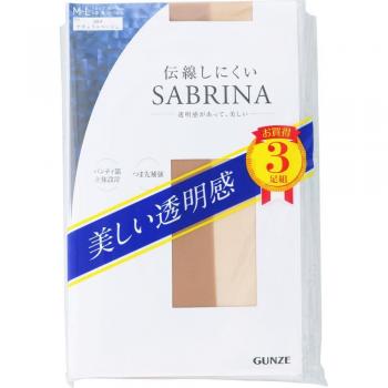 Gunze Sabrina 3er Set Schmutzabweisende Strümpfe Naturbeige