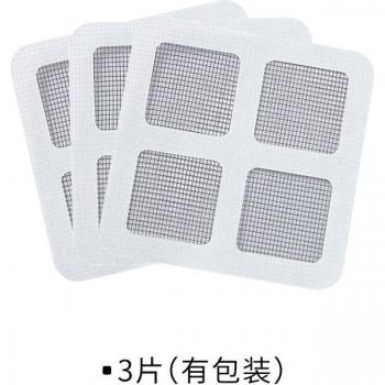 Moustiquaire fenêtre cuisine anti‑moustiques