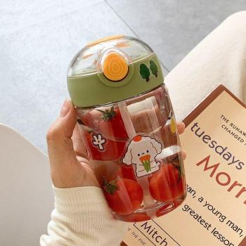 Gourde étanche 320ML avec corde