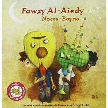 Noces-Bayna