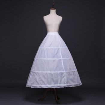 Elegant 4 Hoop Bridal Petticoat for Ball Gowns