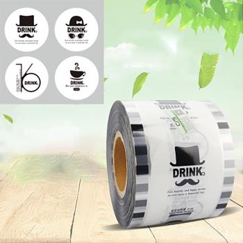 Bubble Tea Sealing Film Roll - 3000 Plastic Cups