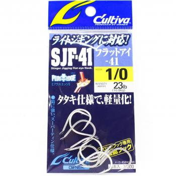 Spina di Smeraldo SJF‑41 TN Aggancio per Jigging Misura 1/0 (8979)
