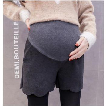 High Waist Woolen Belly Shorts for Pregnant Women
