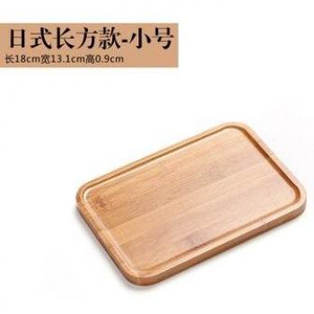 Kungfu Tea Tray