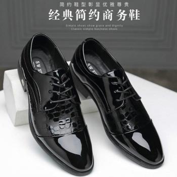 Breathable Wedding Flats for Men