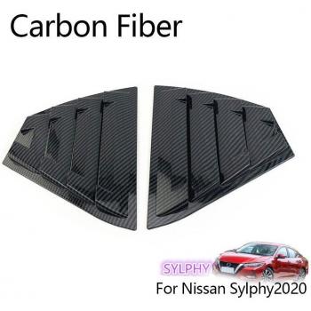 Triangular Window Protection Covers for Nissan Sylphy Sentra Mk13