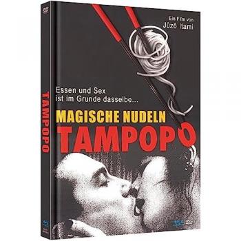 Mr. Banker präsentiert: Tampopo