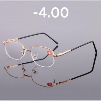 Gafas graduadas Elbru cuadradas de metal dorado para miopía