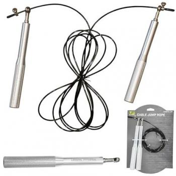 UrbanFit Silver Skipping Rope