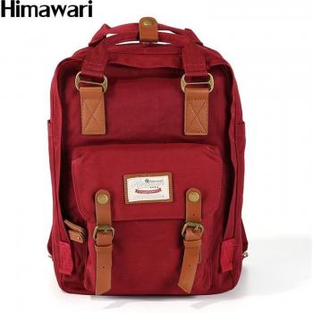 Mochila de Viaje Impermeable para Mujer