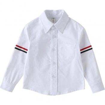 Rayas Contrastantes Uniforme Estudiantil
