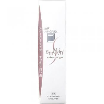 Sangi Asa Pagaard 105g