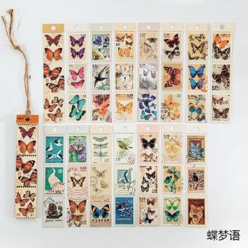 Retro Stamp Journal Craft Paper