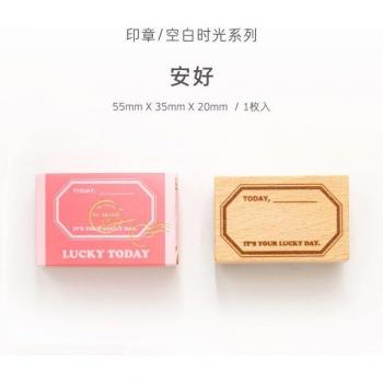 Retro Label Wooden Rubber Stamp