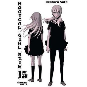 15 - Magical girl site
