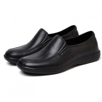 Culinary Comfort Waterproof Footwear