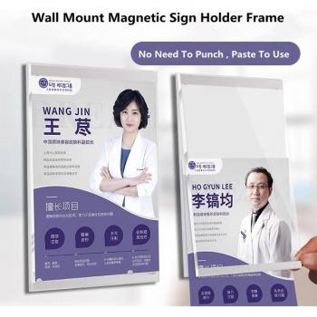Magnetic A4 Acrylic Poster Holder