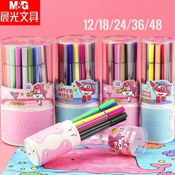Set de pinceaux et stylos à feutre aquarelle
