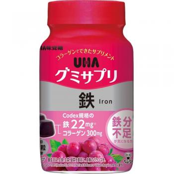 Flavored Sugar Gummy Iron Supplement 30 Days 60 Capsules