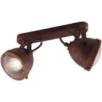 Fan Europe Lighting HABANA 2 Light Twin Spotlight Rust 35.8x16.3x22.6cm