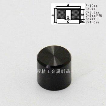 20pcs Smooth Aluminum Plastic Potentiometer Knobs 10x9x6mm D Shaft Volume Control