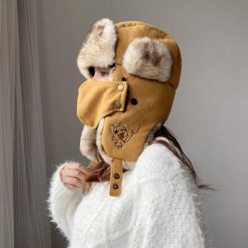 Wind-Resistant Ushanka Cap for Women
