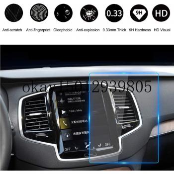 Volvo V90 XC40 XC60 XC90 S90 9-Inch Car Navigation Screen Protector
