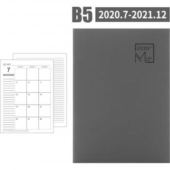 B5 Maandelijkse Planner Notepad 24 Bladen