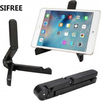 SIFREE Adjustable Foldable Tablet Stand for 7-10 Devices