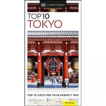 DK Eyewitness Top 10 Tokyo