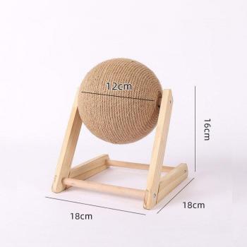 Cat Scratcher