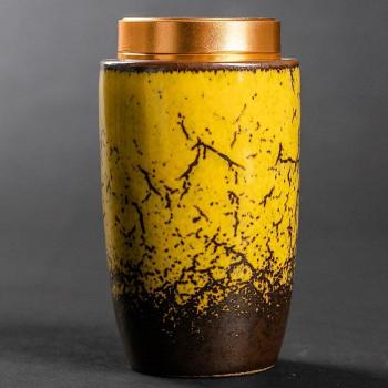 JIA-GUI LUO Tea Storage Box D104