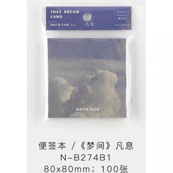 100 pcs/bag Vintage INS Sky Scenery Moon Mini Message Cards