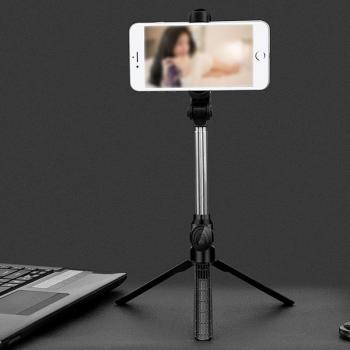 Extendable Bluetooth Selfie Monopod with Tripod Support