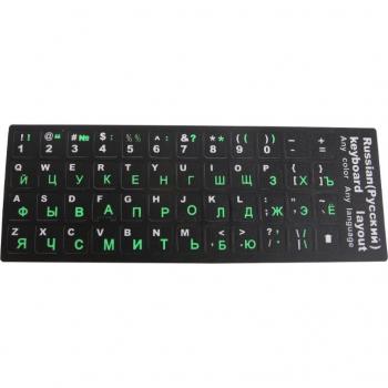 Russische Buchstaben Tastatur Aufkleber matt PVC für Laptop und Desktop