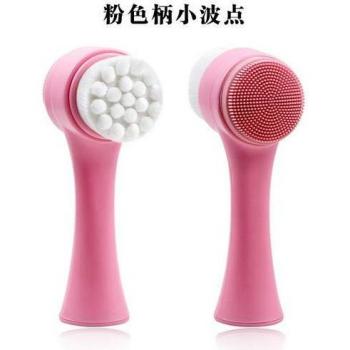 DeepClean Pro 4‑in‑1 Facial Scrubber
